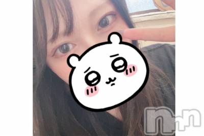 Ĺ襳ѥ˥󥯥ֻ򥳥ѥ˥󥯥 Amour(ࡼ) ꤫̾³Т(27)722̥֥🦪🍻