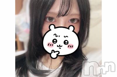 Ĺ襳ѥ˥󥯥ֻ򥳥ѥ˥󥯥 Amour(ࡼ) ꤫̾³Т(27)820ִ̥֥🌟