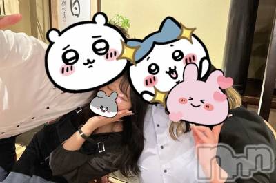 Ĺ�����������襳��ѥ˥��󥯥�ֻ��򥳥�ѥ˥��󥯥�� Amour(���ࡼ��) ���꤫����̾³�Т�(27)��12��6���̥�֥����ֻפ���❣️��