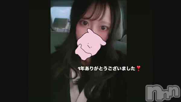 �֤��꤬�Ȥ���❣️��