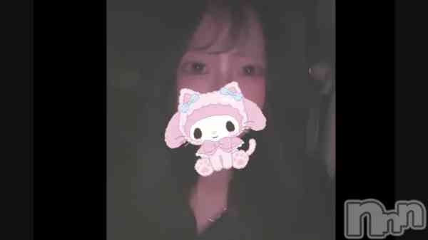 11&#x1F341;&#x1F344;