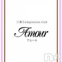 Ĺ襳ѥ˥󥯥 򥳥ѥ˥󥯥 Amour(ࡼ) ꤫̾³Тβ(2)