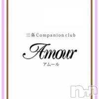 Ĺ襳ѥ˥󥯥 򥳥ѥ˥󥯥 Amour(ࡼ) ꤫β(2)