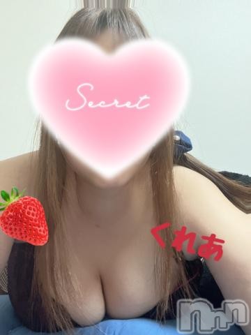 松本発デリヘル松本人妻援護会(マツモトヒトヅマエンゴカイ)くれあ（体験割）(31)の2023年3月16日写メブログ「感謝❤️」