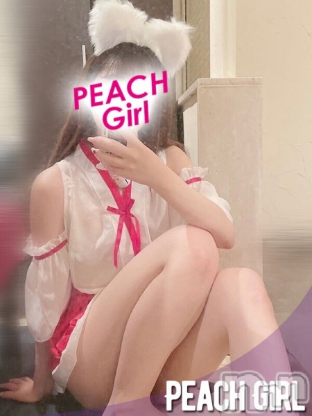 かのん