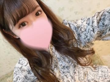 伊那デリヘルピーチガールかのん(22)の2023年3月13日写メブログ「明日から🤍」