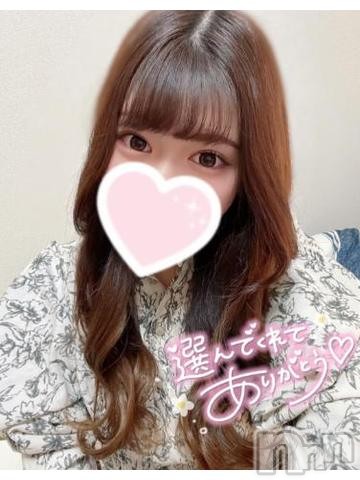 伊那デリヘルピーチガールかのん(22)の2023年3月18日写メブログ「実は、、💕」