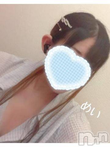 新潟人妻デリヘル熟女の風俗 最終章(ジュクジョノフウゾクサイシュウショウ) めい(28)の8月13日写メブログ「海派？川派？ダム派？🐬💭」