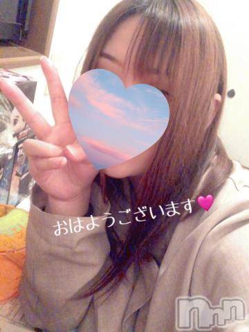 新潟人妻デリヘル熟女の風俗 最終章(ジュクジョノフウゾクサイシュウショウ) めい(28)の8月15日写メブログ「本日お昼から🐣‪♡♡」
