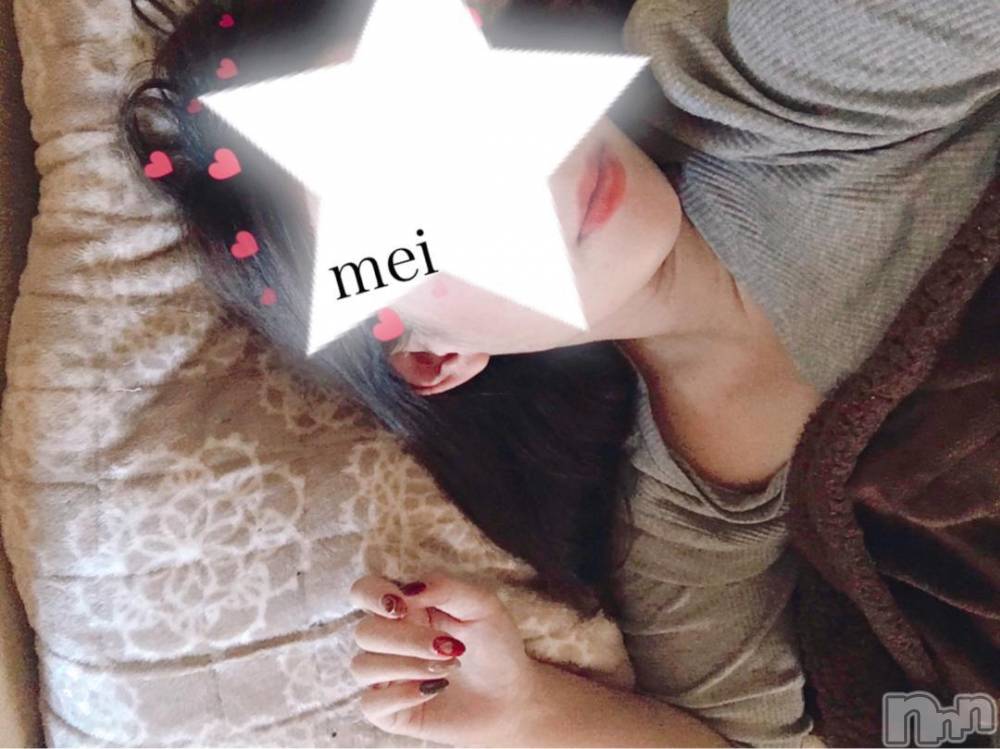 新潟人妻デリヘル熟女の風俗 最終章(ジュクジョノフウゾクサイシュウショウ) めい(28)の10月23日写メブログ「只今戻りました🙆🏻‍♀️♡」