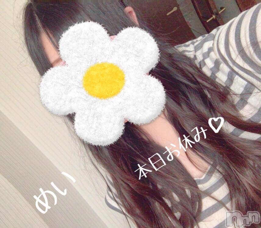 新潟人妻デリヘル熟女の風俗 最終章(ジュクジョノフウゾクサイシュウショウ) めい(28)の11月4日写メブログ「最終日🕊️♡」