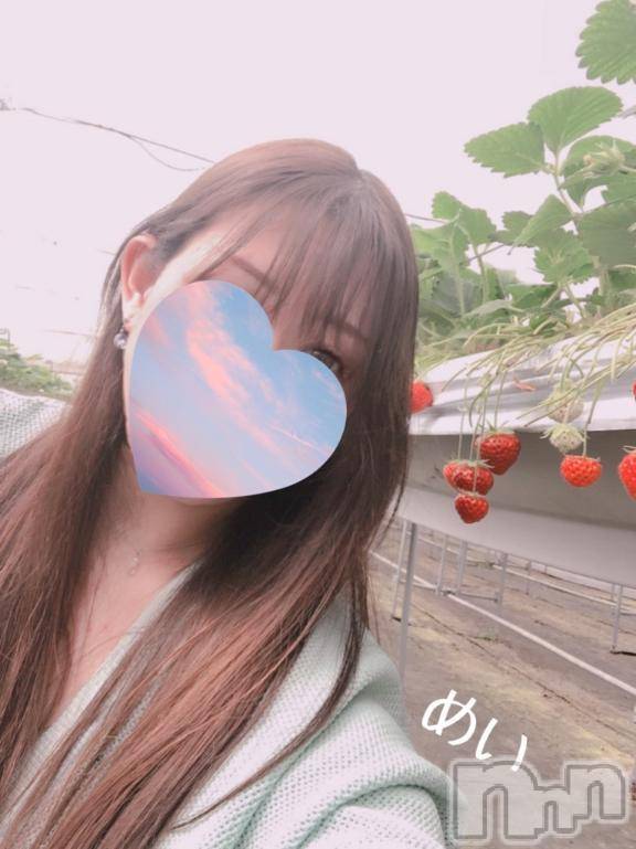 新潟人妻デリヘル熟女の風俗 最終章(ジュクジョノフウゾクサイシュウショウ) めい(28)の5月3日写メブログ「GW終了致しました🍓♡