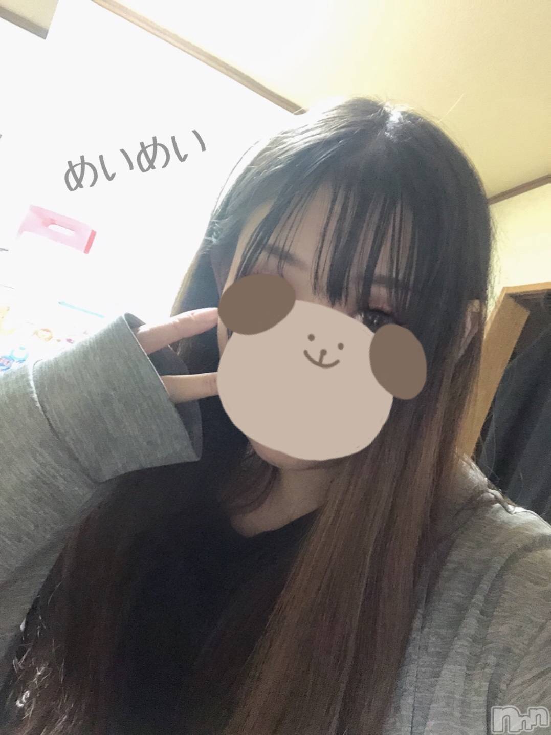 新潟人妻デリヘル熟女の風俗 最終章(ジュクジョノフウゾクサイシュウショウ)めい(28)の2025年3月11日写メブログ「今週の出勤予定🐣♡」