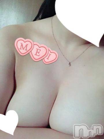 新潟人妻デリヘル熟女の風俗 最終章(ジュクジョノフウゾクサイシュウショウ)めい(28)の2023年3月13日写メブログ「決まりました♡」