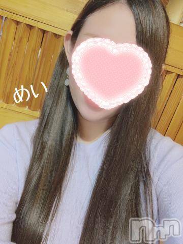 新潟人妻デリヘル熟女の風俗 最終章(ジュクジョノフウゾクサイシュウショウ)めい(28)の2024年3月4日写メブログ「本日お休み🌸」