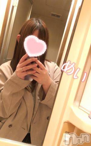 新潟人妻デリヘル熟女の風俗 最終章(ジュクジョノフウゾクサイシュウショウ)めい(28)の2024年3月23日写メブログ「受付開始しました🎀」