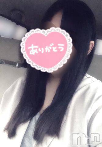 新潟人妻デリヘル熟女の風俗 最終章(ジュクジョノフウゾクサイシュウショウ)めい(28)の2024年5月7日写メブログ「本日お休み🌷➰」