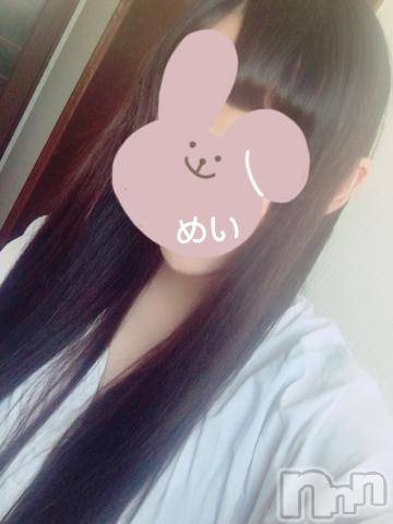 新潟人妻デリヘル熟女の風俗 最終章(ジュクジョノフウゾクサイシュウショウ)めい(28)の2024年7月10日写メブログ「やっちまった‪(っ ॑꒳ ॑c)」