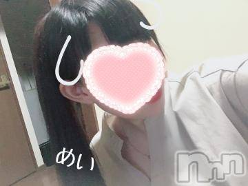 新潟人妻デリヘル熟女の風俗 最終章(ジュクジョノフウゾクサイシュウショウ)めい(28)の2024年7月15日写メブログ「本日終了🌸(｡･ω･)ﾉﾞ」