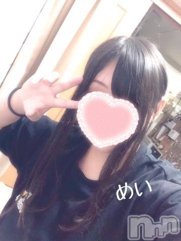 新潟人妻デリヘル熟女の風俗 最終章(ジュクジョノフウゾクサイシュウショウ)めい(28)の2024年7月23日写メブログ「朝から汗だく:( ;´꒳`;)🎐」