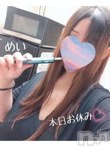 新潟人妻デリヘル熟女の風俗 最終章(ジュクジョノフウゾクサイシュウショウ)めい(28)の2024年7月28日写メブログ「めいの予定表🕊️♡」