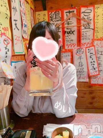 新潟人妻デリヘル熟女の風俗 最終章(ジュクジョノフウゾクサイシュウショウ)めい(28)の2024年8月3日写メブログ「1週間ありがとう🐹💓」