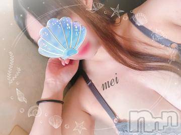 新潟人妻デリヘル熟女の風俗 最終章(ジュクジョノフウゾクサイシュウショウ)めい(28)の2024年8月4日写メブログ「初♡午前出勤( * ॑꒳ ॑*)」