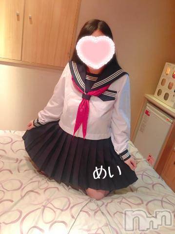 新潟人妻デリヘル熟女の風俗 最終章(ジュクジョノフウゾクサイシュウショウ)めい(28)の2024年8月5日写メブログ「寄り道していってね🥰」