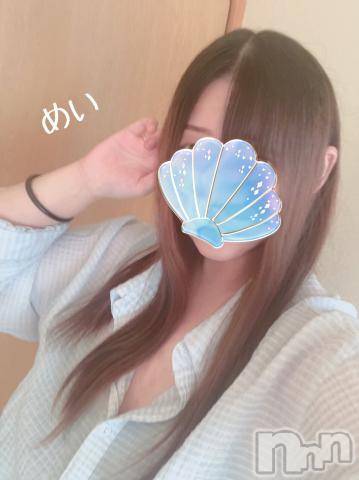 新潟人妻デリヘル熟女の風俗 最終章(ジュクジョノフウゾクサイシュウショウ)めい(28)の2024年8月18日写メブログ「ご予約ありがとう🕊️♡」