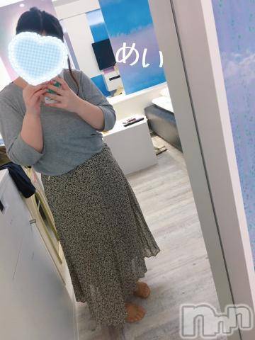 新潟人妻デリヘル熟女の風俗 最終章(ジュクジョノフウゾクサイシュウショウ)めい(28)の2024年8月20日写メブログ「受付終了です🕊️♡」