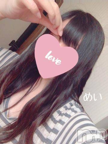新潟人妻デリヘル熟女の風俗 最終章(ジュクジョノフウゾクサイシュウショウ)めい(28)の2024年9月24日写メブログ「特別な出勤日🎂꙳︎︎ ⟡」