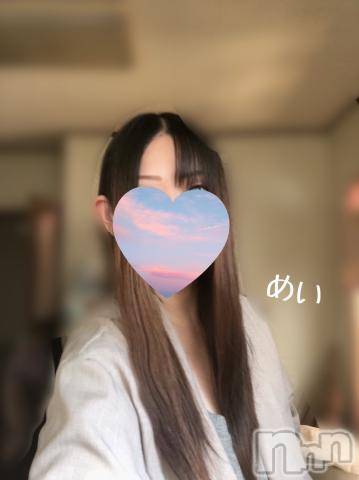 新潟人妻デリヘル熟女の風俗 最終章(ジュクジョノフウゾクサイシュウショウ)めい(28)の2024年9月25日写メブログ「出すの早かったかも🫢」