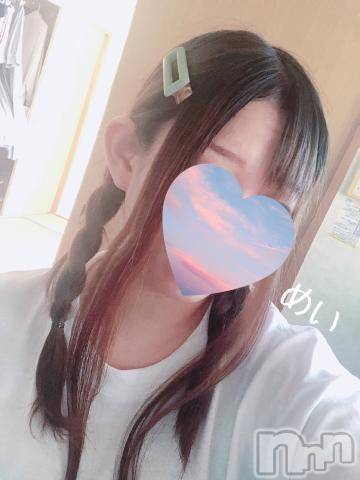 新潟人妻デリヘル熟女の風俗 最終章(ジュクジョノフウゾクサイシュウショウ)めい(28)の2024年9月26日写メブログ「９時半から出ます🐰🍒」