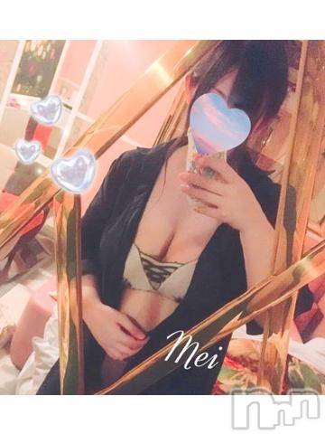 新潟人妻デリヘル熟女の風俗 最終章(ジュクジョノフウゾクサイシュウショウ)めい(28)の2024年9月26日写メブログ「受付開始しました🌼*･」
