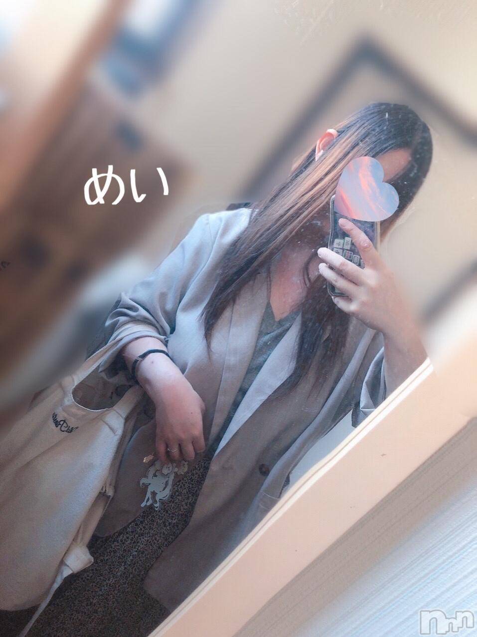 新潟人妻デリヘル熟女の風俗 最終章(ジュクジョノフウゾクサイシュウショウ)めい(28)の2024年10月1日写メブログ「受付開始しました🧸♡」