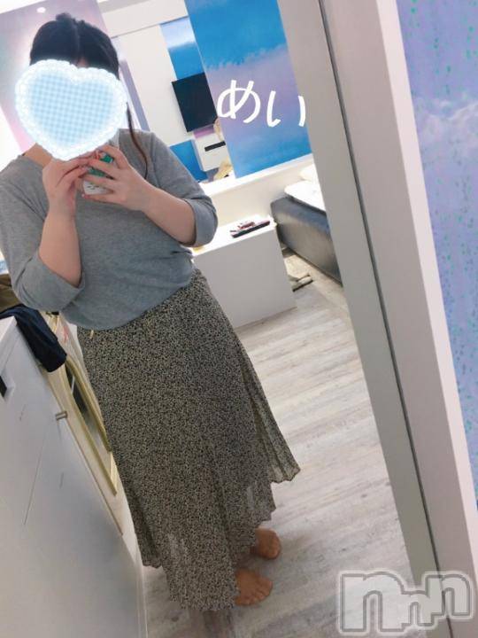 新潟人妻デリヘル熟女の風俗 最終章(ジュクジョノフウゾクサイシュウショウ)めい(28)の2024年10月13日写メブログ「次の空き時間‪🌱‬♡」