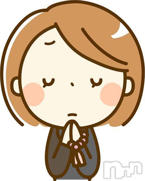 新潟人妻デリヘル熟女の風俗 最終章(ジュクジョノフウゾクサイシュウショウ)めい(28)の2024年10月17日写メブログ「しょんぼり…(. .`)」