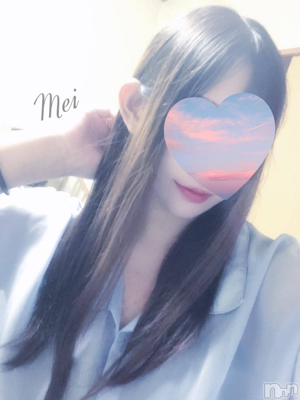 新潟人妻デリヘル熟女の風俗 最終章(ジュクジョノフウゾクサイシュウショウ)めい(28)の2024年10月19日写メブログ「お天気悪いけど💭」