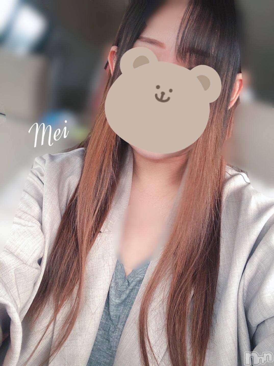 新潟人妻デリヘル熟女の風俗 最終章(ジュクジョノフウゾクサイシュウショウ)めい(28)の2024年10月21日写メブログ「激さむ…(  ³ω³  )」