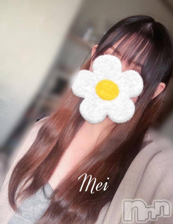 新潟人妻デリヘル熟女の風俗 最終章(ジュクジョノフウゾクサイシュウショウ)めい(28)の2024年12月13日写メブログ「チョキった✌🏻('ω'   )✌🏻」