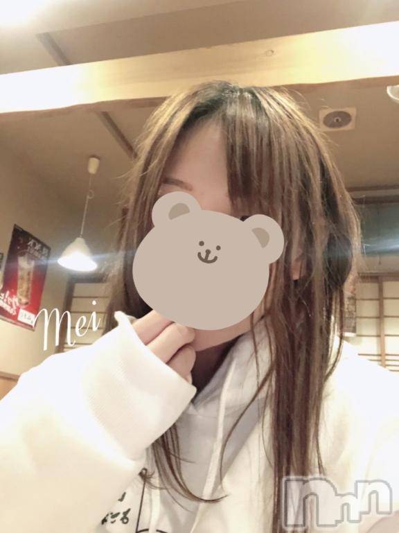 新潟人妻デリヘル熟女の風俗 最終章(ジュクジョノフウゾクサイシュウショウ)めい(28)の2025年2月1日写メブログ「本日15時からいます🐩♡」