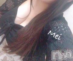 新潟人妻デリヘル熟女の風俗 最終章(ジュクジョノフウゾクサイシュウショウ) めい(28)の8月12日写メブログ「追加しましたっ🧡!!」