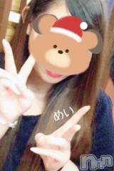 新潟人妻デリヘル熟女の風俗 最終章(ジュクジョノフウゾクサイシュウショウ) めい(28)の2月9日写メブログ「しょぼん…(*´･人･*)」