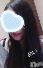 新潟人妻デリヘル熟女の風俗 最終章(ジュクジョノフウゾクサイシュウショウ) めい(28)の3月27日写メブログ「今日もお昼から‪🌱‬」