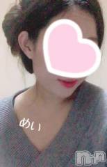 新潟人妻デリヘル熟女の風俗 最終章(ジュクジョノフウゾクサイシュウショウ) めい(28)の5月24日写メブログ「朝〇ちしてる？😍」