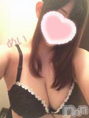 新潟人妻デリヘル熟女の風俗 最終章(ジュクジョノフウゾクサイシュウショウ) めい(28)の6月19日写メブログ「短めですが( ´･ω･`)💭」