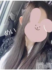 新潟人妻デリヘル熟女の風俗 最終章(ジュクジョノフウゾクサイシュウショウ) めい(28)の7月6日写メブログ「戻りました🐾」