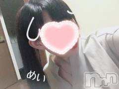 新潟人妻デリヘル熟女の風俗 最終章(ジュクジョノフウゾクサイシュウショウ) めい(28)の7月15日写メブログ「本日終了🌸(｡･ω･)ﾉﾞ」