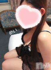 新潟人妻デリヘル熟女の風俗 最終章(ジュクジョノフウゾクサイシュウショウ) めい(28)の8月23日写メブログ「本日の空き時間🐹🌷」