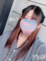 新潟人妻デリヘル熟女の風俗 最終章(ジュクジョノフウゾクサイシュウショウ) めい(28)の9月23日写メブログ「15時から出ます🐰♡♡」